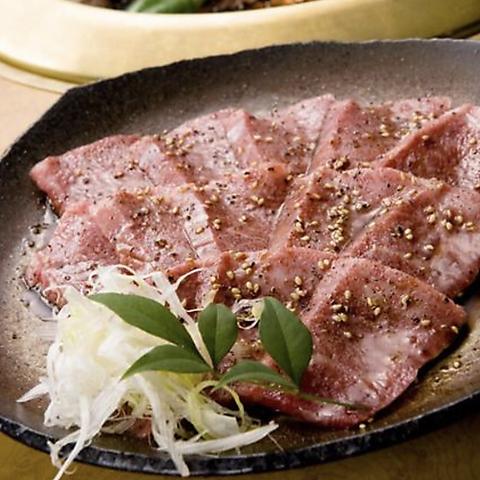 焼肉ダイニングぼうや 田原店