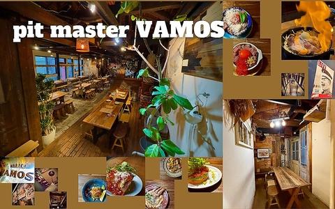 pit master VAMOS ピットマスターバモス 梅田