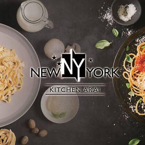 NewYorkKitchen ARAI 稲沢リーフウォーク店 にゅーよーくきっちん あらい 