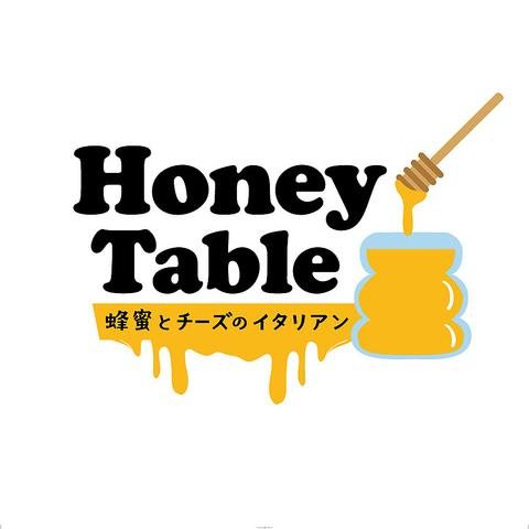 蜂蜜とチーズのイタリアン Honey Table 豊橋店