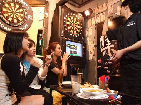 DARTS BAR KUNI ダーツ バー クニ