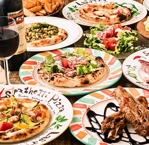 チーナ邸 岸和田 和泉店