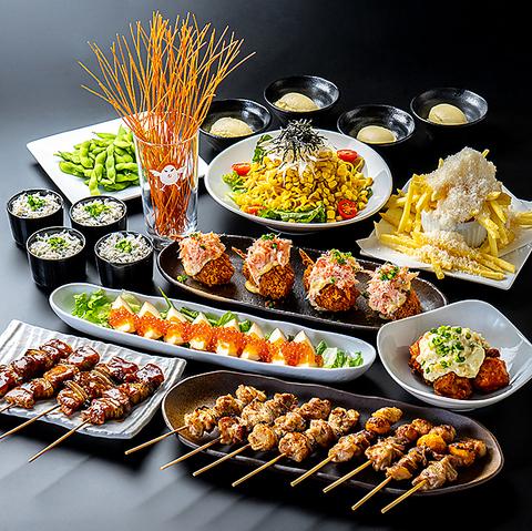 いただきコッコちゃん マーブルロード店