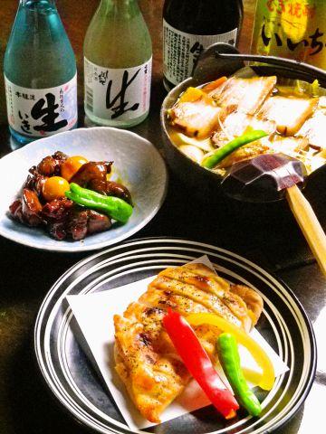 甲州ほうとう小作 北口店