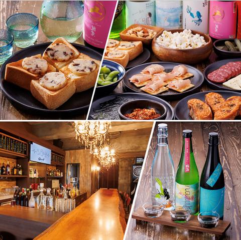 DILTIF ディルティフ