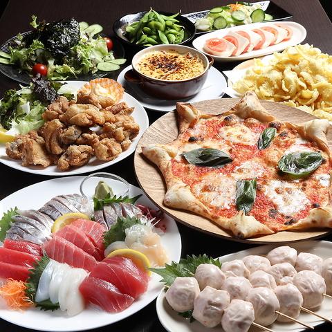 ピッざか屋 うらまーる