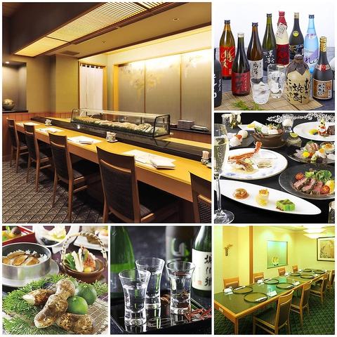 パレスホテル立川 和食堂 欅 けやき