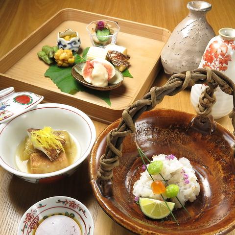 懐石割烹 なが坂