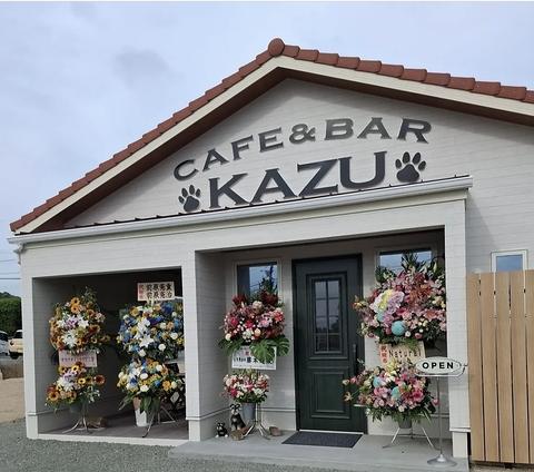 cafe&bar kazu カズ