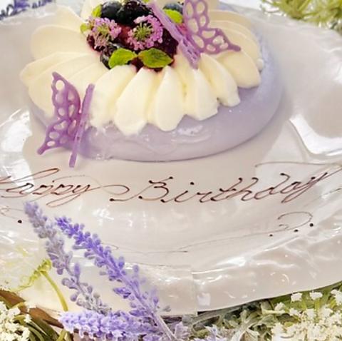 オートクチュールブランチ