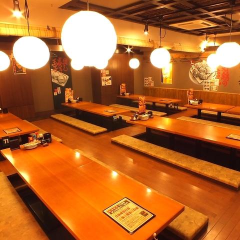 えびすや 宮崎一番街店