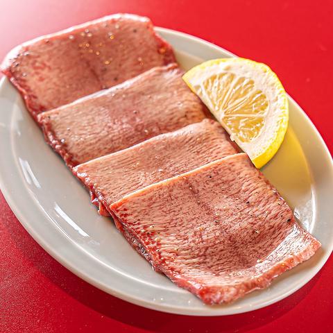 焼肉フジサン甲賀倉庫店