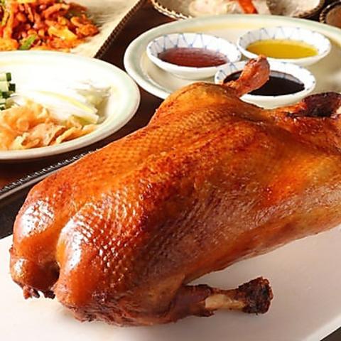 中国茶房8 青山店