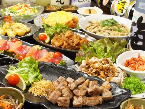 うまいもん屋 花月