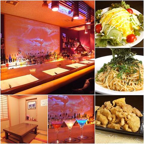 フーズバーあんた