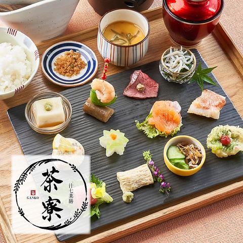 京都 二条茶寮 北千住店