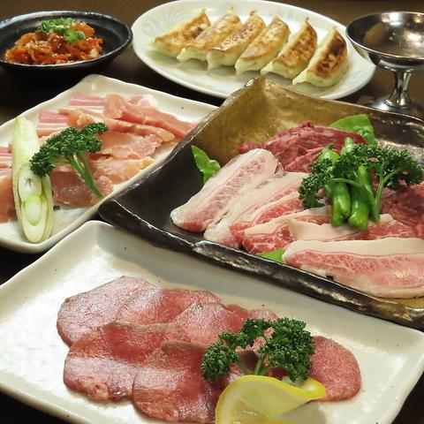 焼肉 にくまる 新潟長岡店