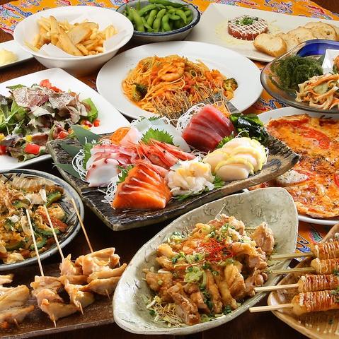 琉球酒場 カーニバル