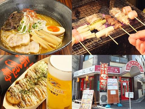 たこ焼鉄板焼 花火