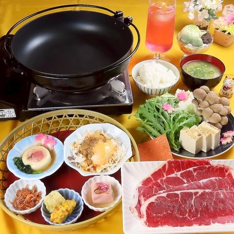 東京下町 梁山泊