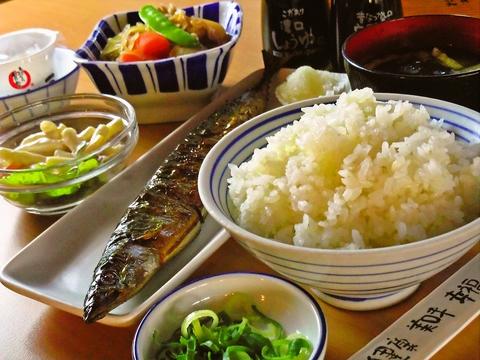 まいどおおきに 宮環とよさと食堂