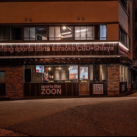 Sports Bar ZOON スポーツバーゾーン