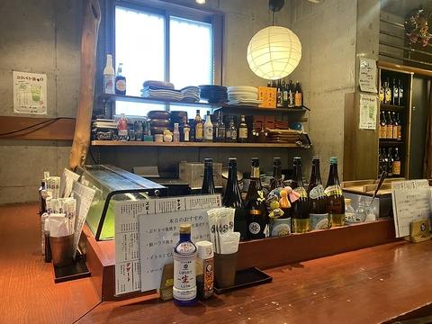 和風居酒屋 末八 