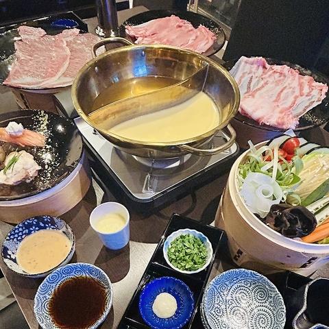 つくよみ 横浜関内