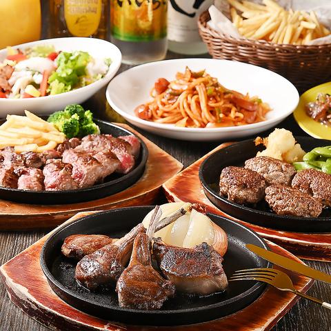 カフェダイニング オハナ Ohana