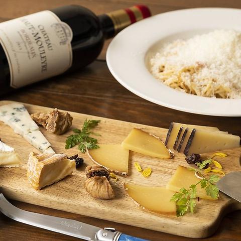 さくらダイニング