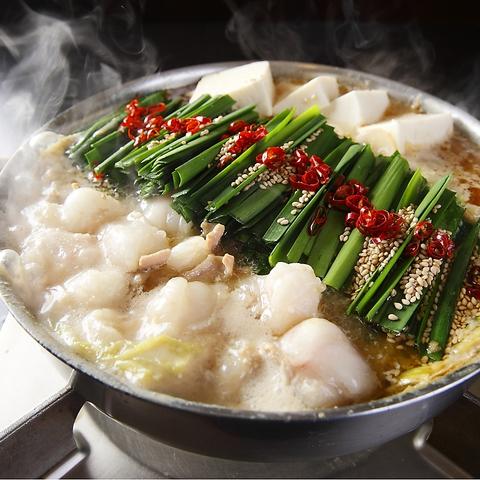 九州うまかもん酒場 おおた商店