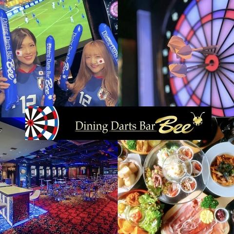 ダイニングダーツバー Bee 有楽町店