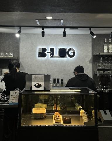 Cafe B log カフェ ビーログ