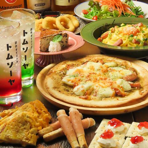 創作dining トムソーヤ