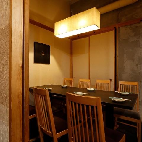 鮪ノ司 秋葉原店