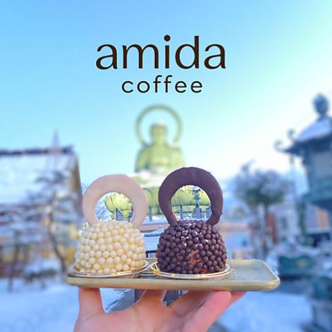 amida coffee