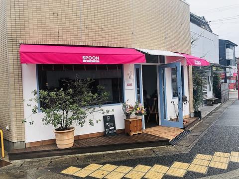 スプーン 瀬田店 SPOON