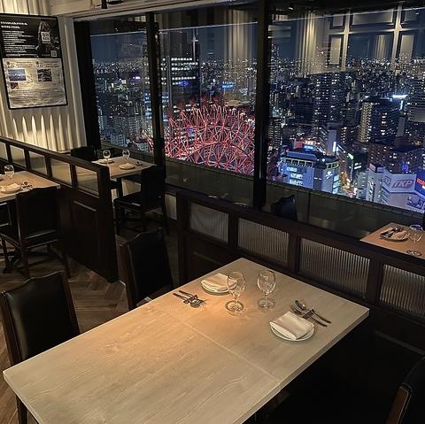 エイス シー オイスターバー 阪急グランドビル店