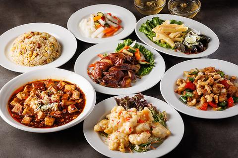 本格中華居酒屋 葡苑 ぶえん 新宿店