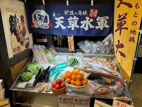 天草水軍 健軍店