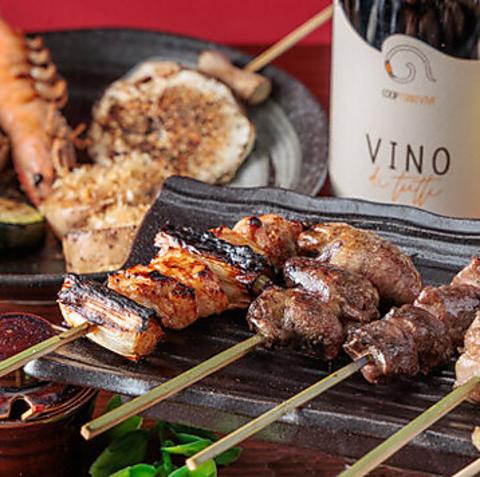 串焼きビストロ錦