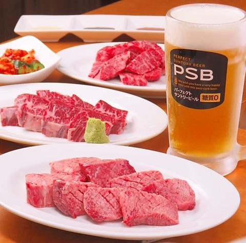 焼肉やっちゃん 川口店