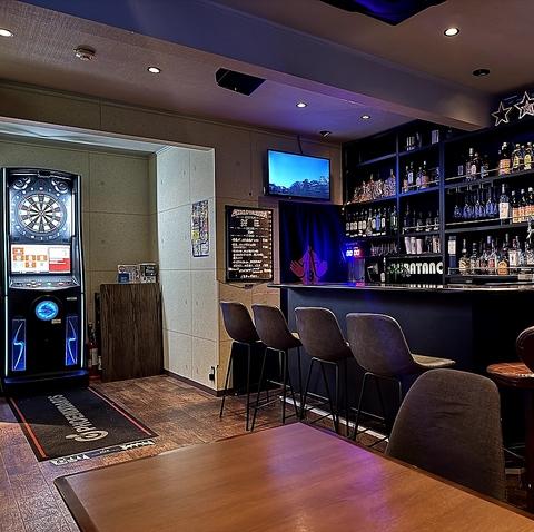 宅飲みBAR 柴田ん家