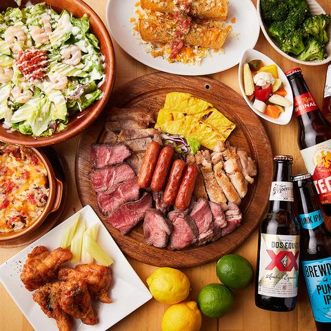 肉バル ランプ RUMP 四ツ谷しんみち通り店