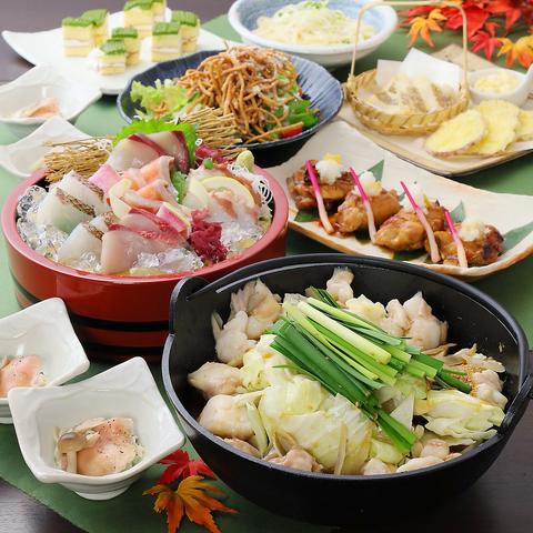 鮮魚 和風創作 越前華丸 ワッセ店