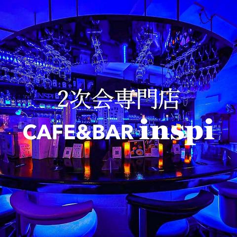 CAFE&BAR inspi