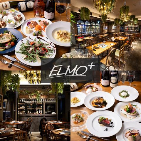 イタリアン ELMO＋笹塚