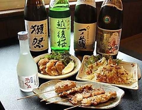 居酒屋 SUGA