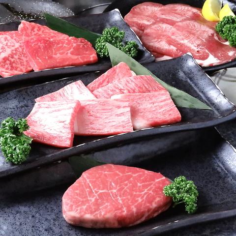 黒ぎゅう コクギュウ