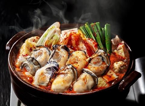 赤から 高松レインボー通り店